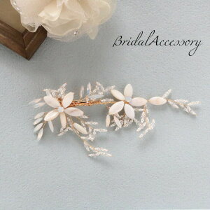 wANZT[ uC_ wbhhX  wACN VF }`[t Ă΂ cq wANbv    t[ l OB EGfBO  t@bVV