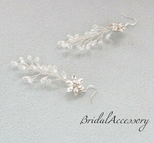 CO sAX  Ă΂ ANZT[ NX^ t[  Vv mz[sAX } w Ǝ