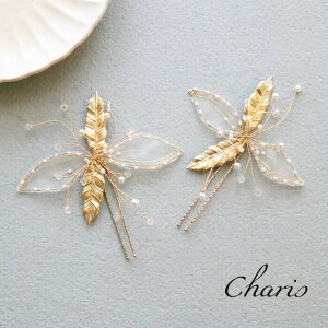 񂴂 2{Zbg Us [t wAANZ p[ NX^ l S[WX  }ANZT[ rW[ Ă΂  l Ǝ w nhCh