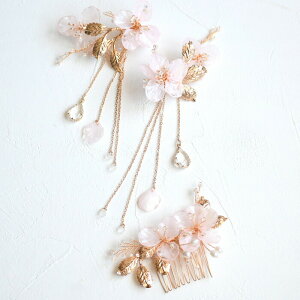 t[wbhR[ EFfBO wbhhX EFfBO } t[ wbh ANZ wA ANZT[ uC_  i` rW[  EGfBO 