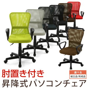 bV`FA `FA ݑ[N bV LX^[ uE/ubN/lCr[/O[/O[/bh ygi/iIׂz CHRUB3160