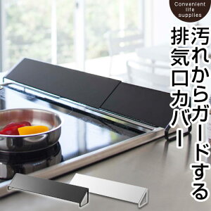 yubNtCf[JÒ!271:59z LkrCJo[ 45cm`82cm R Jo[ rCJo[ u ȒPݒu RJo[ RJo[ ֗ KXR IH ĂO ͂