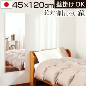 Ȃ p Ȃ~[ tB~[ { Y 45×120cm   JK~ ~[ yʃ~[ Ǌ|~[ EH[~[ tFNX~[ X~[ Ǌ|~[ 