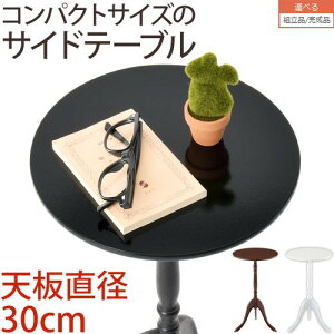 TChe[u xbh TCh e[u ؐ ی^  RpNg iCge[u ~je[u JtF Q rO  ۃe[u \t@ ~` xbhTCh RR fXN VR 