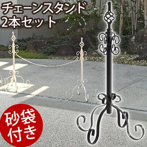 yubNtCf[JÒ!271:59z `F[X^h fԖh~ ԏ |[   O JtF X ACA `F[ ԒdtFX GNXeA ACA`F[  t