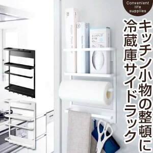 yubNtCf[JÒ!271:59z 䏊 [ bN [ ①ɃbN ^InK[ Lb` I ① bN Lb`pi [I 䏊pi y[p[ivL z_[