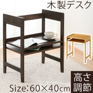 [NfXN ֊ RpNg fXN   ׋ wK m[gPCfXN ؐ p\RfXN VR  60 I hbT[ TChe[u ~e[u ϑ ~jf