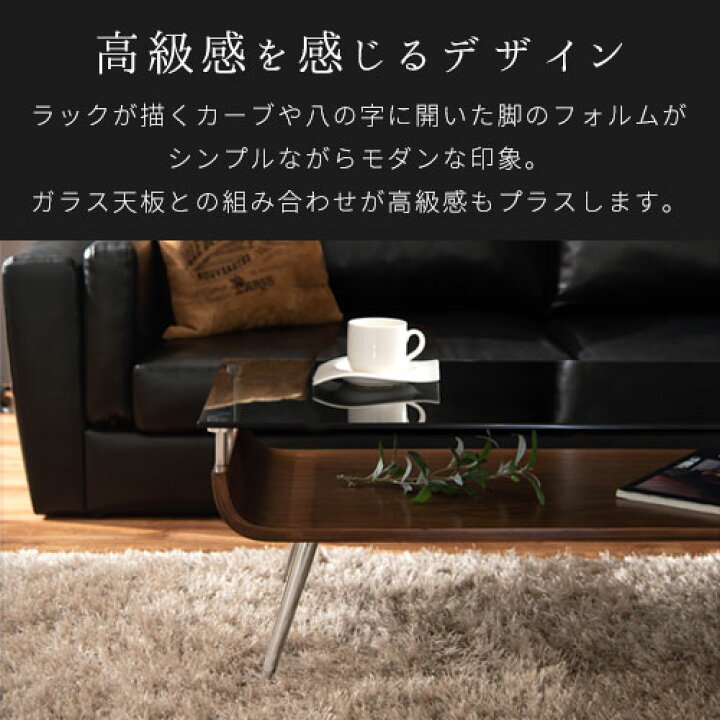 楽天市場】座卓テーブル 座卓 リビング テーブル おしゃれ 長方形 