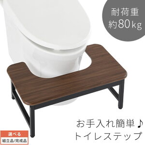 y}\JÒ!179:59z gCXebv gCg[jO ݑ qp gC Xebv gCݑ EH[ibg/I[N/zCg  60cm ygi/iI