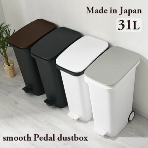 y}\JÒ!111:59z X[X LX^[tS~ 25.5cm 30L 45LܑΉ _p[ zCg/ubN/^/Ebh DTB600081