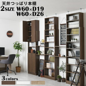 yԌI10%OFFz ϐk bN ς莮 ˂ {I  60 s20/s26cm e I EH[bN ς ǖ ǖʎ[ ^ [ X I  Lk ˂胉bN ǖ