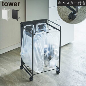 y}\JÒ!111:59z tower S~ܗpS LX^[t zCg/ubN DTB600088