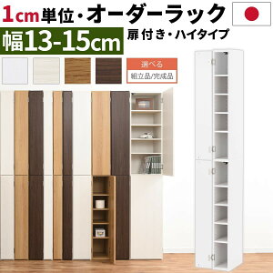 I[_[bN Ԏ[ nC^Cv   13cm 14cm 15cm [I t X  Lb` ʏ ؐ ܎[ I[_[ I cd dvd [ ^ bN Ԏ[bN zCg/zCgE