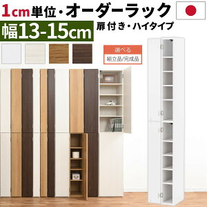 I[_[bN Ԏ[ nC^Cv   16cm 17cm 18cm [I t X  Lb` ʏ ؐ ܎[ I[_[ I cd dvd [ ^ bN Ԏ[bN zCg/zCgE