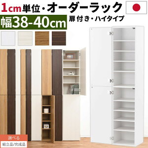 I[_[bN Ԏ[ nC^Cv   38cm 39cm 40cm [I t X  Lb` ʏ ؐ ܎[ I[_[ I cd dvd [ ^ bN Ԏ[bN zCg/zCgE