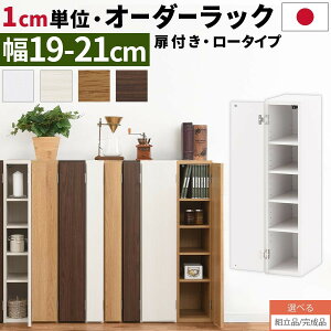 I[_[bN Ԏ[ [^Cv   19cm 20cm 21cm [I t X  Lb` ʏ ؐ ܎[ I[_[ I cd dvd [ ^ bN Ԏ[bN zCg/zCgE