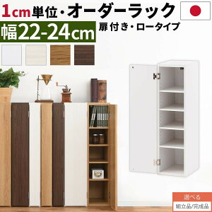 I[_[bN Ԏ[ [^Cv   22cm 23cm 24cm [I t X  Lb` ʏ ؐ ܎[ I[_[ I cd dvd [ ^ bN Ԏ[bN zCg/zCgE