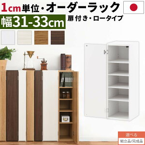 I[_[bN Ԏ[ [^Cv   31cm 32cm 33cm [I t X  Lb` ʏ ؐ ܎[ I[_[ I cd dvd [ ^ bN Ԏ[bN zCg/zCgE