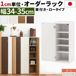 I[_[bN Ԏ[ [^Cv   34cm 35cm [I t X  Lb` ʏ ؐ ԃbN ܎[ I[_[ I cd dvd [ ^ bN Ԏ[bN zCg/z