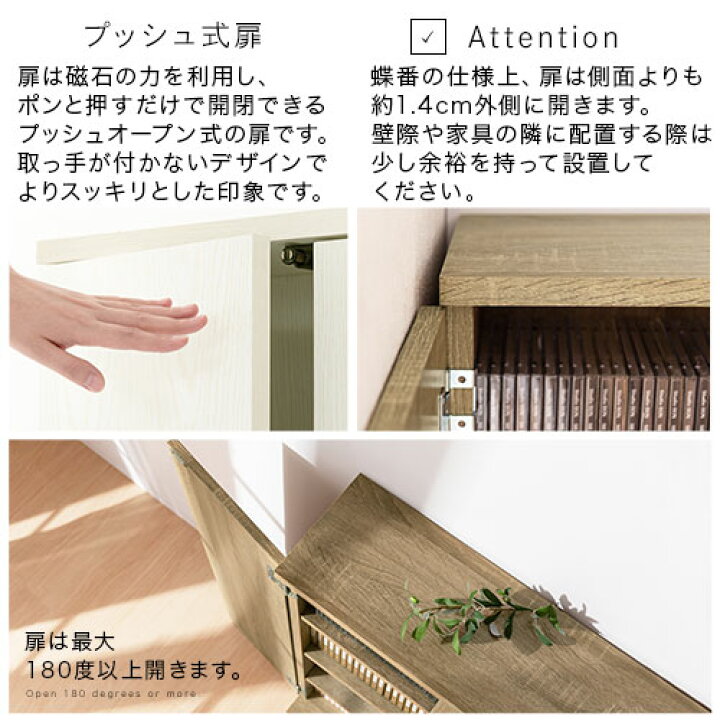 楽天市場】完成品も選べる 本棚 スリム 大容量 扉付 省スペース 棚 おしゃれ 約 幅60 高さ90cm 木製 壁面収納 薄型ラック 積み重ね可能 ロータイプ 雑誌 文庫本 マンガ収納 キャビネット 木製本棚 北欧 ホワイト/オーク/ウォールナット ABR920112 : インテリア・雑貨の ... 楽天市場】完成品も選べる 本棚 スリム 大容量 扉付 省スペース 棚 おしゃれ 約 幅60 高さ90cm 木製 壁面収納 薄型ラック 積み重ね可能 ロータイプ 雑誌 文庫本 マンガ収納 キャビネット 木製本棚 北欧 ホワイト/オーク/ウォールナット ABR920112 : インテリア・雑貨の ...