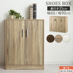 V[Y{bNX 60/90 C[ ֎[ ʔ [^Cv V[Y {bNX C [^ C [ RpNg V[YbN ؐ ʋC C u[c [I {I  rO  