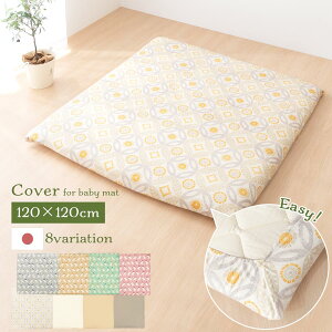 xr[}bgp pJo[ Pi giJCO[/giJCx[W/giJCu[/giJCsN/t[CG[/AC{[/x[W/O[W BRG000374