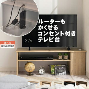 er [{[h TV R[i[ [^[[ ^bv[ RZgt {bNX 32C` Ή [^[{bNX ؐ er{[h [^Cv  l炵 B[ z 