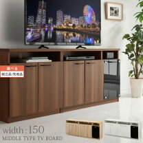 楽天市場】テレビ台 収納 多いの通販