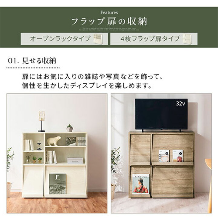楽天市場】【楽天ランキング1位獲得！選べる完成品も！人気の本棚 
