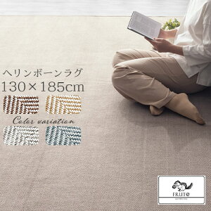 O `  130×185cm 􂦂 I[V[Y ~ߕt zbgJ[ybgΉ w{[ O}bg }bg  V l炵 [ Vv k uE/x[W
