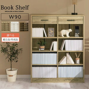 ot {I  I RpNg e  90 s30cm ؐ J[{bNX o [ ȏ  I [I I cd dvd ɖ{ Ps{ R~bN  bN  I[N z