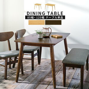 yXSiP3{12/1z e[u _CjO   85/125 cm nC^Cv rO _CjOe[u H JtFe[u  Pi ؐ ؖ o[Ebh r lp p  2l 3l 4l 