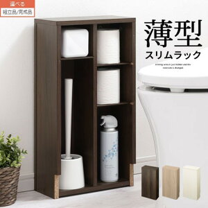 y}\JÒIz [bN gC X B[ 30cm s15cm Ж؂悯 gCbgy[p[ RpNg ^[ [ Ԏ[ gCbN XbN EH[i