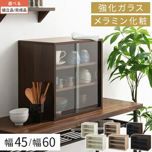 JE^[  [ HI RpNg l炵 bN I  45/60 cm JtF ؐ  X Ch [^Cv ؐbN  k  zCg/I[N/EH[ibg yg