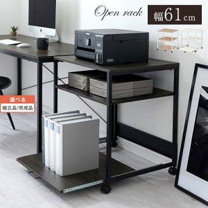 v^[S LX^[t A4t@C A3 I [  60cm s55cm 70cm X`[ rO S v^[bN v^[ fXNS TChS W {[h b