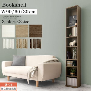 ubNVFt  ǖʎ[ X  30cm/60cm/90cm {I  [I EH[VFt ؐ [ {  Ps{  R~bN e ǖʃbN  s22.5cm 180cm zCg S3