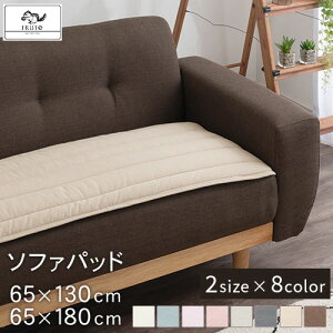 \t@pbh \t@[Jo[ IȂ 3l| 2l| LeBO 100% EHbVu ֎q Lgpbh 65×130/65×180 AC{[/OCbVu[/x_[/[sN/Cg