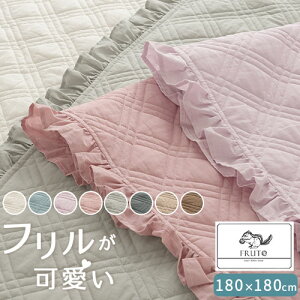 yXSiP3{12/1z 􂦂 LgPbg QPbg Lg}bg  180×180cm Cun n vC}bg  tt AC{[/OCbVu[/x_[/[s