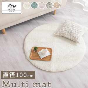 ی^ NbV 􂦂 vC}bg  Q}bg Tj[}bg 100 ɗD n a100cm AC{[/OCbVu[/x_[/CgO[/x[W FAB000062