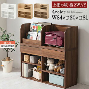 G{I [^Cv G{bN ᔠ  G{  [ q [bN o  84cm s30cm 80cm bN I ؐ ؐbN 3i 2i zCg uE yg