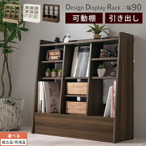 楽天市場】完成品 キャビネット（段数（引き出し）4段）（オフィス収納 