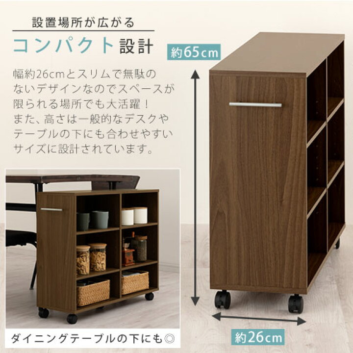 楽天市場】クローゼット 収納 棚 チェスト 押し入れ 収納 キャスター 