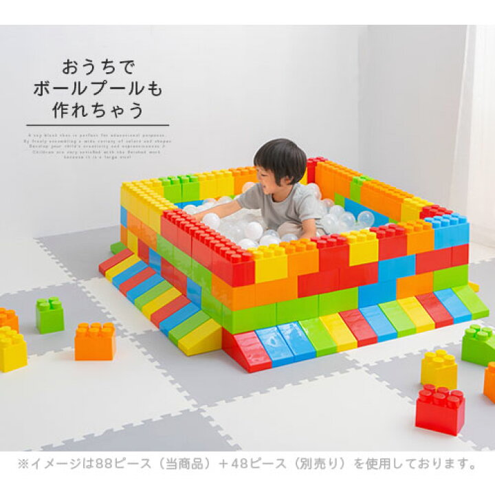 元カレをブロックするのは子供じみていますか?