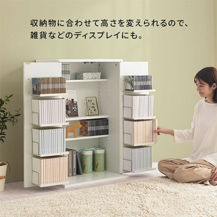 中古※ 扉付き本棚、マンガ本棚②