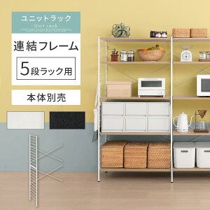 At[ 5ibNp  80 s40 165 p ǉ t[ {̕ʔ X jbgbN p 5ibN A\ jbgVFt X`[ t I[vbN JX^ 