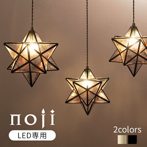 y}\JÒ!111:59z E17 y_g Cg  ^ 1 {Ki PSEF؍ LEDdp KX ^J X`[ ȒPt JtF JE^[Lb` 䏊 r