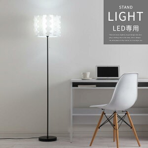 [Cg rOCg LEDX^hCg E26 X^h Cg  CeACg {Ki PSEF؍ LEDdp tAX^h 邢 JtF ԐڏƖ Ɩ r