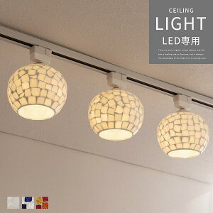 Cg V[OCg 1 ^ V[Ov E17 ی^ {Ki PSEF؍ LEDdp UCN KX Zg ȒPt zI Jt JE^[Lb` 䏊   V