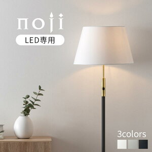 E26 tAv VF[h X^h Cg  {Ki PSEF؍ LEDdp X`[ }bg zn JtF ԐڏƖ Lb` 䏊 _CjO rO ƃXCb` zC