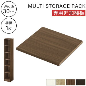 ǉI I  I {[h I ǉ 1 _{t X VvؐbNp {̕ʔ ؐ 30cmp  26cm s27cm I [I I {[ bN VFt zCg/I[